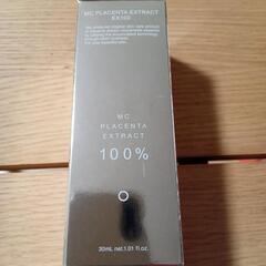 MUSEEプラセンタエキスEX100美容液30ml