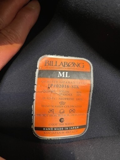 BILLABONG スーパーセミドライ　ビラボン