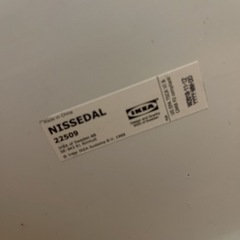 IKEA Nissedal ミラーの画像