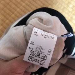 未使用ニットのスカートの画像