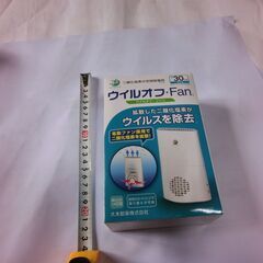 ●ウイルスオフ、Fan、この時期に、コンパクト、乾電池式、未開封、未使用、箱綺麗、画像参照、🌟他3点あります、👉お問い合わせ前にプロフィールをお読み下さい。の画像