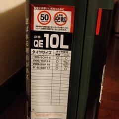  雪・凍結対策にオススメ！未使用品 ゴムタイプ車のチェーン 簡単装着×超硬グリップの画像