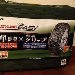  雪・凍結対策にオススメ！未使用品 ゴムタイプ車のチェーン 簡単...