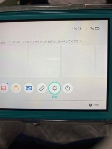 【決定】任天堂　Switch ライト　ジャンク