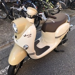 原付 バイク ヤマハ ビーノ