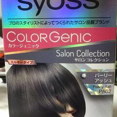 syoss,カラージェニック  （バーリーアッシュ）