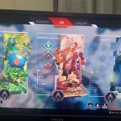 APEXで、一緒に遊びましょ！！楽しみましょ！！PS4版