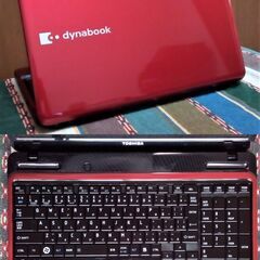 🔴ウインターセール⛄/💖dynabook/高性能🆙Corei5/メモリ4GB/光速☆彡新品SSD480GB/DVDスーパーマルチドライブ/SDカードスロット/Wi-Fi/15.6インチ光沢✨液晶パネル/新品✨キーボード/Microsoft Office 2019/Windows10(Windows11可能)/点検整備清掃済み😊/💗サポート&アフターサービス永続対応！/No.20210の画像