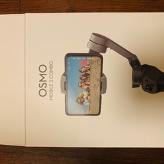 Dji OSMO 3 の画像