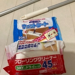 クイックルワイパー コロコロ 伸縮式 おまけ付きの画像