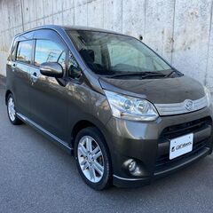 ワケあり特価！早い物勝ち★H24年式ダイハツムーヴ カスタムRS★