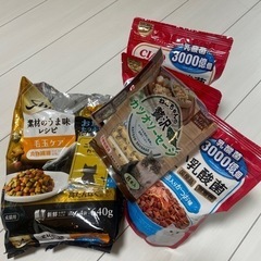 猫ちゃんのご飯の画像