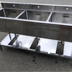 ⭐︎中古品　3槽シンク　1600×500×800mm  厨房機器⭐︎