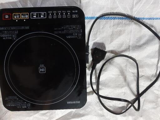 IHクッキングヒーター　一口コンロ　新品　未使用品