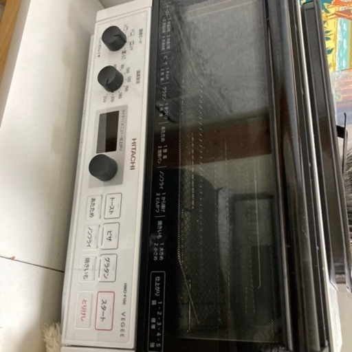 HITACHI コンベクションオーブン お返事できてない方すみません