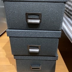 ３つセット　IKEA ボックス　