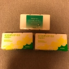 ダスキン　スポンジの画像