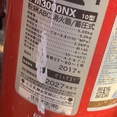 無料‼︎消火器5本　の画像