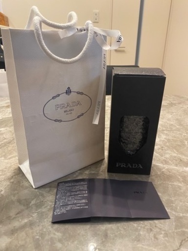 PRADA ステンレス製 ウォーターボトル 350 ml