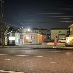 鉄鍋うどん　和み
