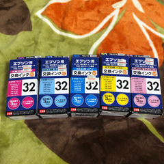 エプソンプリンターインク　5本セット