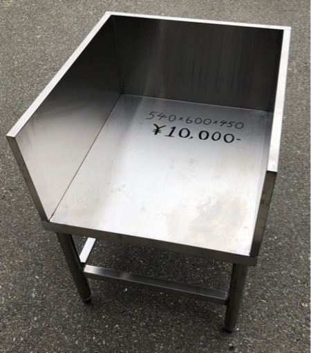⭐︎中古品　ガス台　540×600×450mm  厨房機器⭐︎