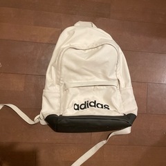 取引先決定済み。adidas リュック