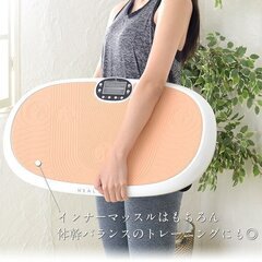 【新品未使用】EALTHPIT スリムウェーブル❤︎BLACKの画像