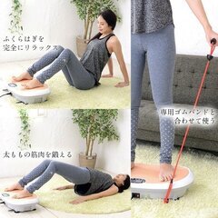 【新品未使用】EALTHPIT スリムウェーブル❤︎BLACKの画像