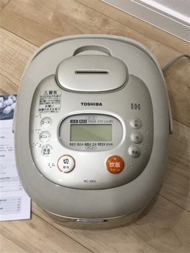 TOSHIBA  炊飯器　5.5合炊き