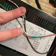 動作確認済み！シガーソケット加工済み！パトライト　サイレンアンプの画像