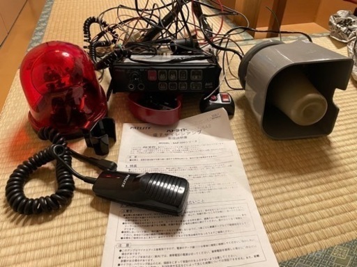 動作確認済み！シガーソケット加工済み！パトライト　サイレンアンプ