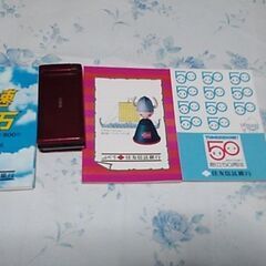 メモ帳を差し上げます。欲しい方は連絡を下さい。遠くの方も遠慮せずお願いします。の画像