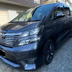 平成21年式❗️ ヴェルファイア Zプラチナセレ❗️車検R5/3...