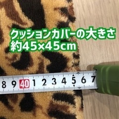 売約済！ハッピーウォーミー正規品　着る毛布の画像