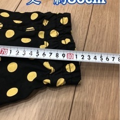 【売約済】サルエルパンツ　ズボンの画像