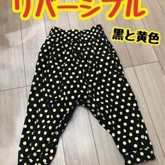 【売約済】サルエルパンツ　ズボン