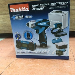 【店頭販売のみ】⭐︎未使用品⭐︎　マキタ（makita）ＣＫ１０...