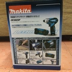 【店頭販売のみ】⭐︎未使用品⭐︎　マキタ（makita）ＣＫ１００２ＳＰ　ＴＤ090ハグハグライト・充電式ラジオセット　¥17,380（税込)の画像