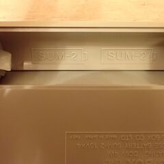 ポジ（スライド）用　ライトボックスの画像