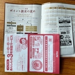 ラクーナ ビッテ クッション<2020年モデル>(アカチャンホンポ限定モデル)の画像