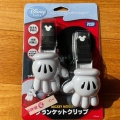 ラクーナ ビッテ クッション<2020年モデル>(アカチャンホンポ限定モデル)の画像