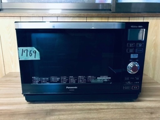 ①✨2018年製✨1769番 Panasonic✨オーブンレンジ✨NE-MS264-K‼️