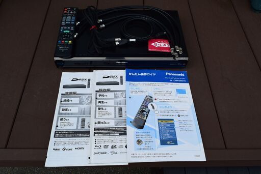 ☆パナソニック　DMR-BW570 　2番組同時録画　　付属品完備　☆