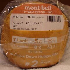 mont-bell モンベル シームレス ダウンハガー800 #2 R-zip 新品未使用の画像