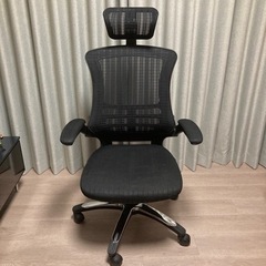 不二貿易　参考価格: 2/11現在14,130円　オフィスチェア...