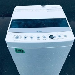 ✨2019年製✨1775番 ハイアール✨全自動電気洗濯機✨JW-C45D‼️