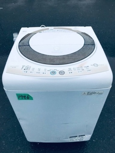 1776番 SHARP✨全自動電気洗濯機✨ES-A70E7-N‼️