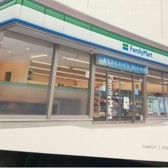 コンビニ夜勤バイト月給28万円募集中の画像