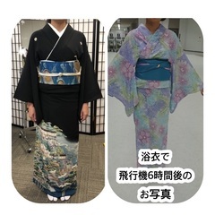 ♫着付いたします♫　東京 押上 浴衣 訪問着 茶道 結婚式 入学...